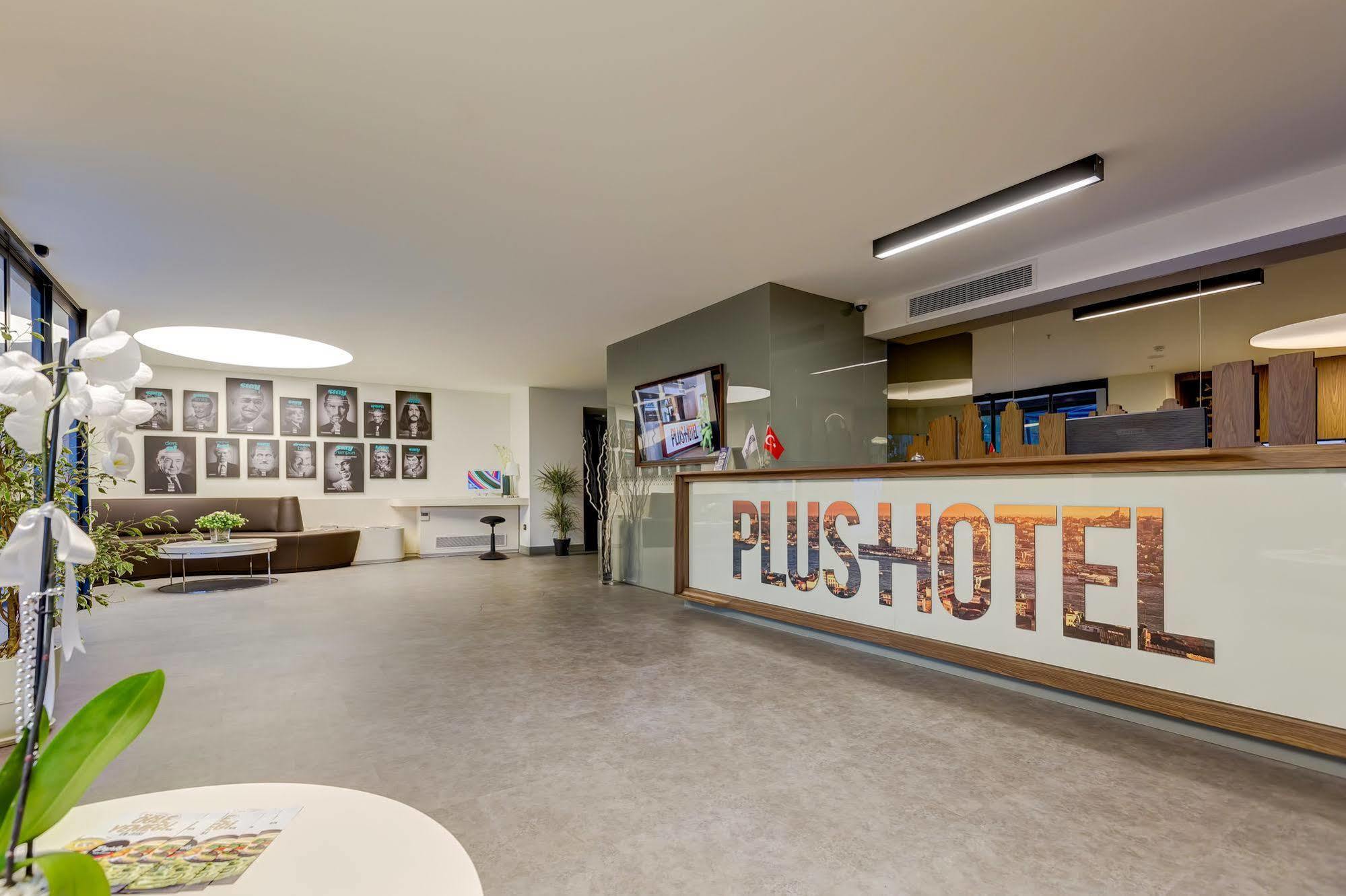 Plus Hotel Bostanci Atasehir Isztambul Kültér fotó